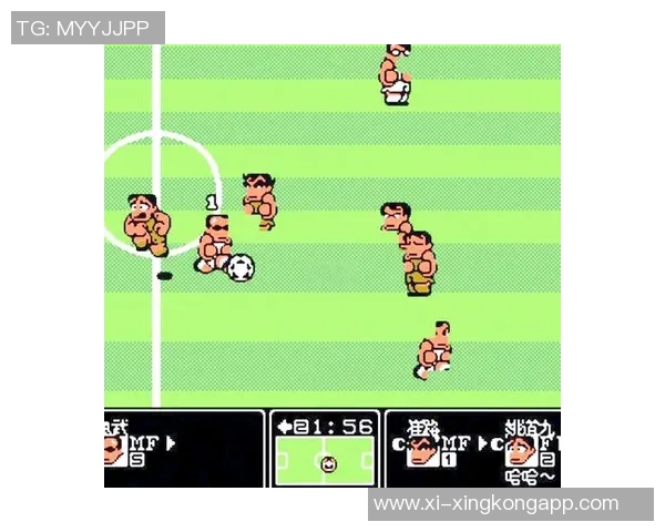 足球旋风11卷：青春热血与梦想交织的绿茵传奇之旅